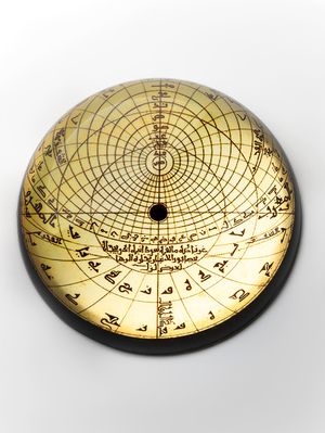 Pisapapel Zodiac