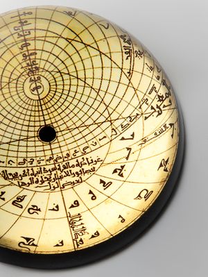 Pisapapel Zodiac